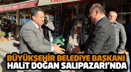 Halit Doğan’dan Salıpazarı Belediyesi’ne ziyaret